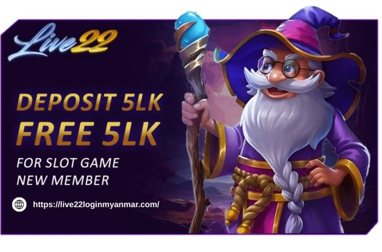Best Online Fish Games | Live22loginmyanmar.com