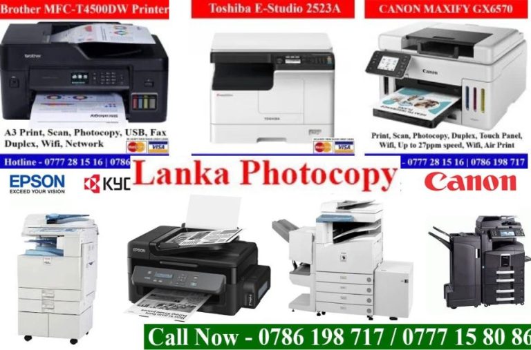Trusted Office Copiers for Sri Lanka: Buy, Compare & Save