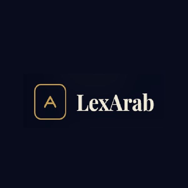 دليل عملي لعقد عمل بالذكاء الاصطناعي في الإمارات وكيفية إعداده